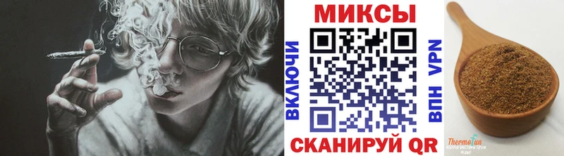 Бутират Butirat  Гдов 