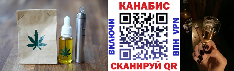 где можно купить наркотик  Гдов  гидра tor  Canna-Cookies конопля 