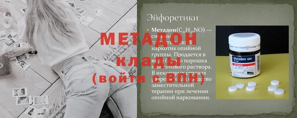 марки lsd Алексеевка