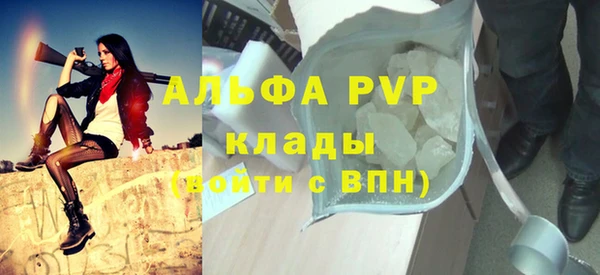гидропоника Абинск