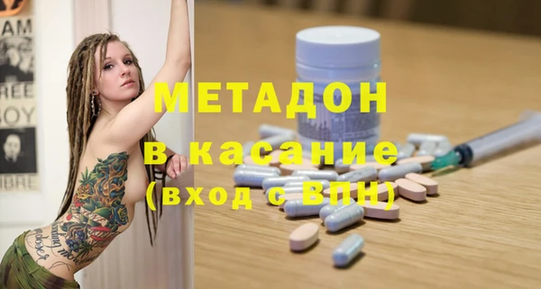 марки lsd Алексеевка