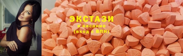 гидра Алзамай