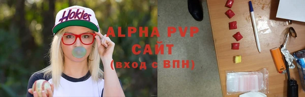 МДПВ Алексин