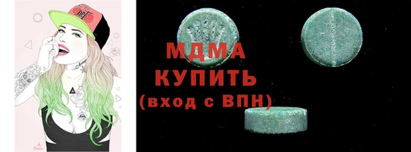 МДПВ Алексин