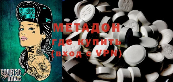 МДПВ Алексин