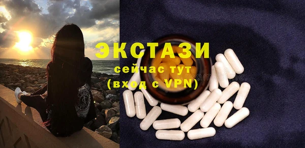 марки lsd Алексеевка